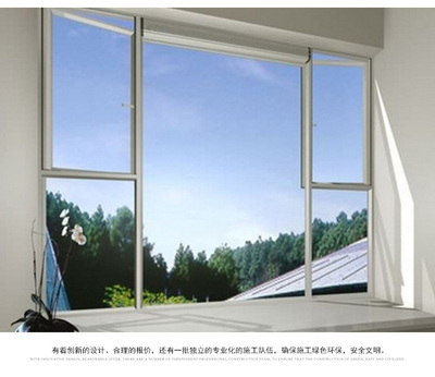 打造宁静空间 深圳市恒康胜家装饰工程公司专业供应中空真空隔音玻璃门窗